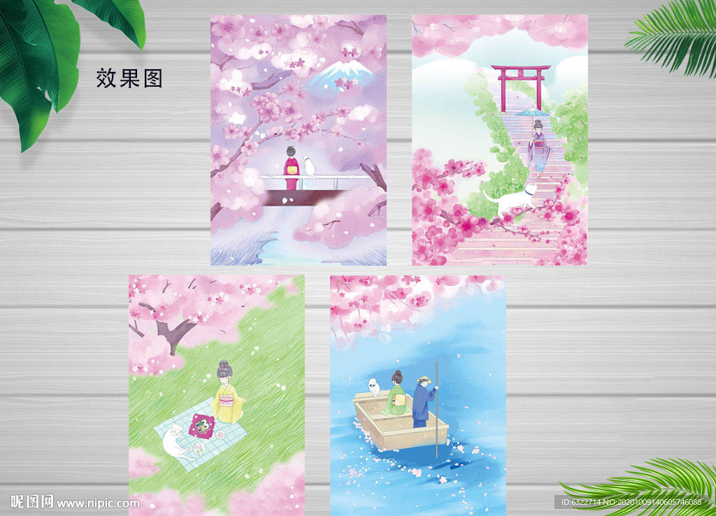 本子 本本封面