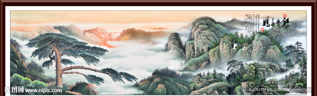 山水画水墨山水画 意境山水画