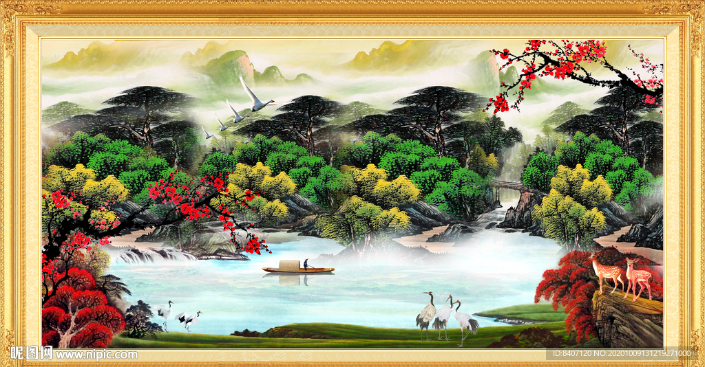 国画山水