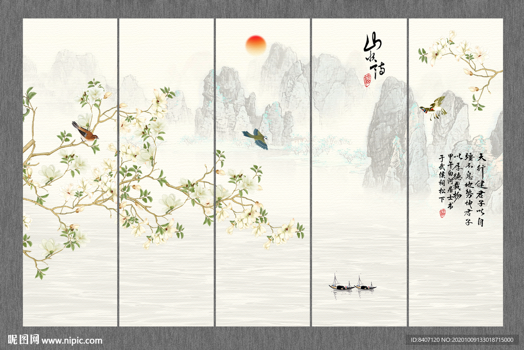 国画花鸟