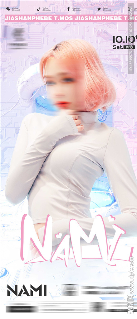 酒吧夜店嘉宾DJ NAMI派对
