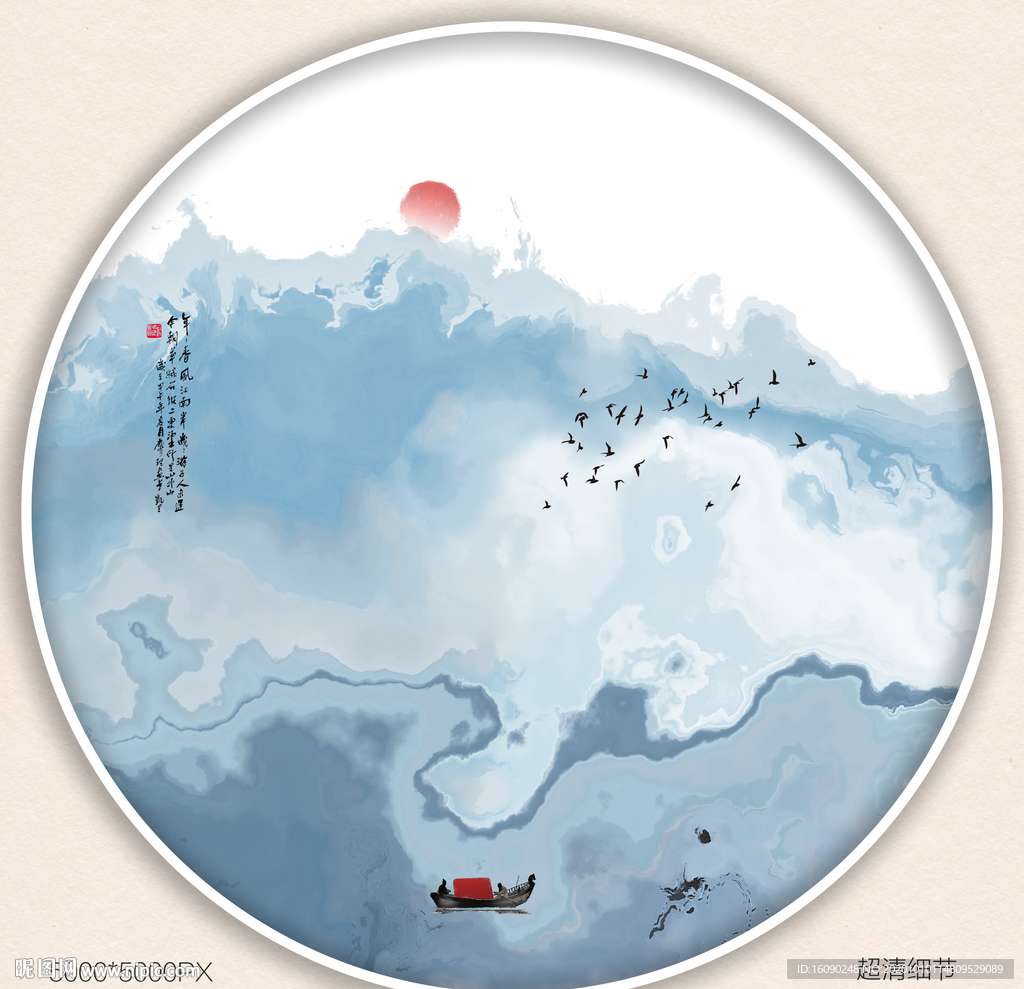 现代抽象装饰画