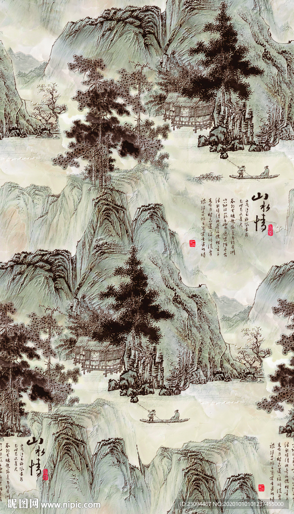 大牌男装山水循环