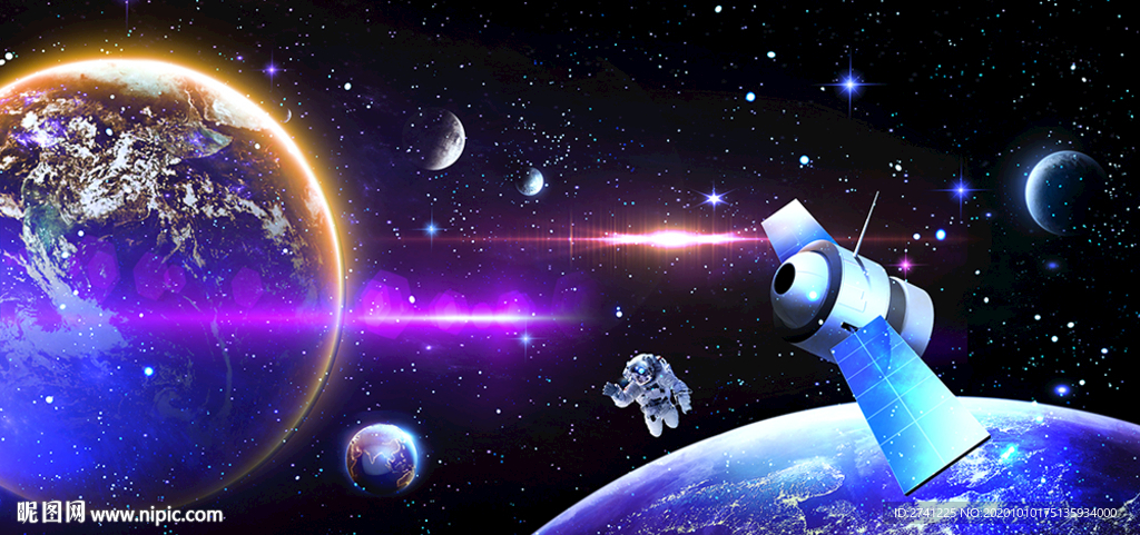 星空