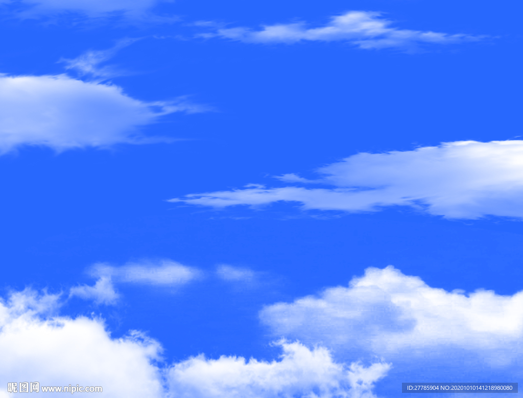 蓝天白云