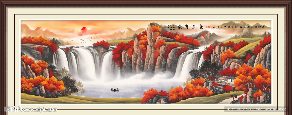 聚宝盆山水画