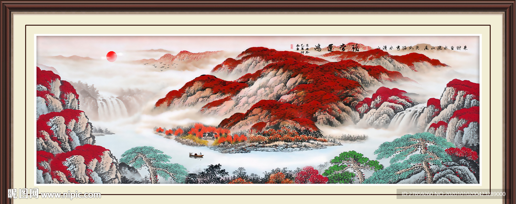 鸿运当头
