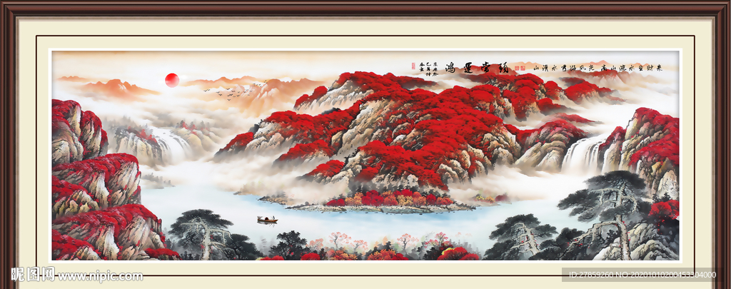 聚宝盆山水画
