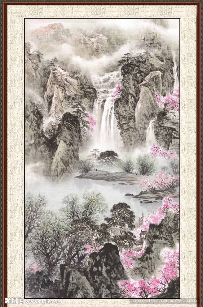 高山流水