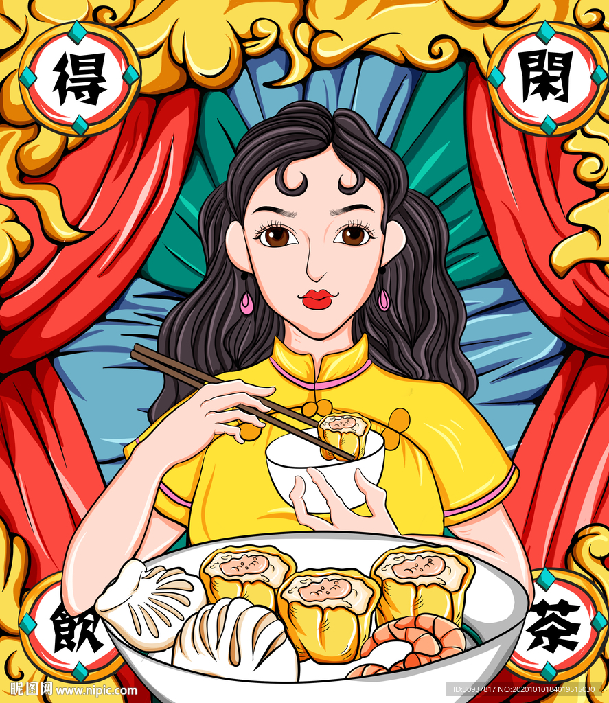 复古国潮烧卖包装插画