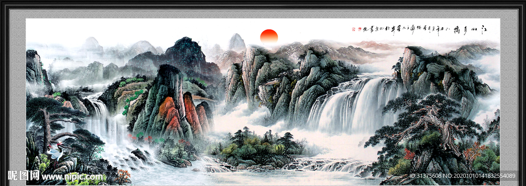 山水画水墨山水画意境山水画