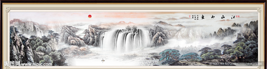 巨幅山水画