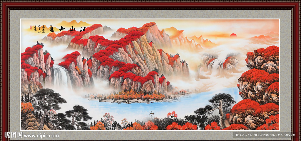 聚宝盆