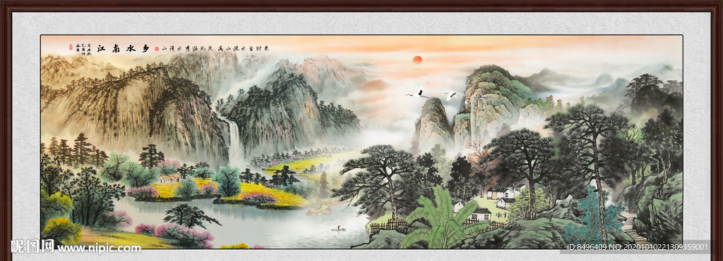山水画国画山水画