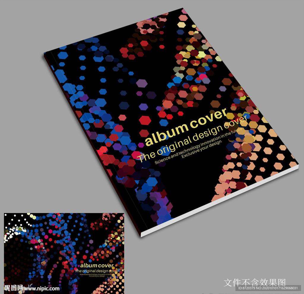 画册封面设计 创意画册封面