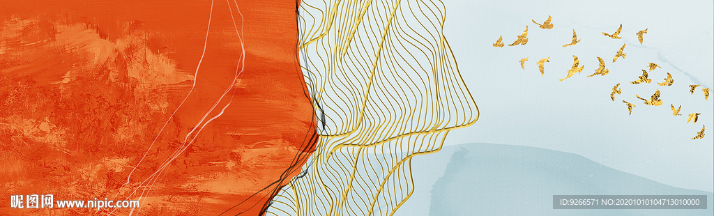 抽象卧室横幅床头画装饰画