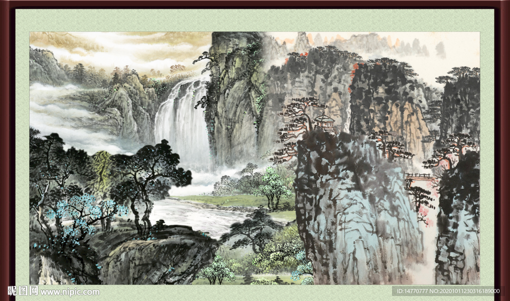 泰山