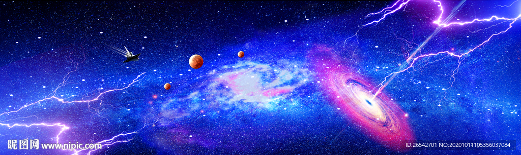 闪电星空