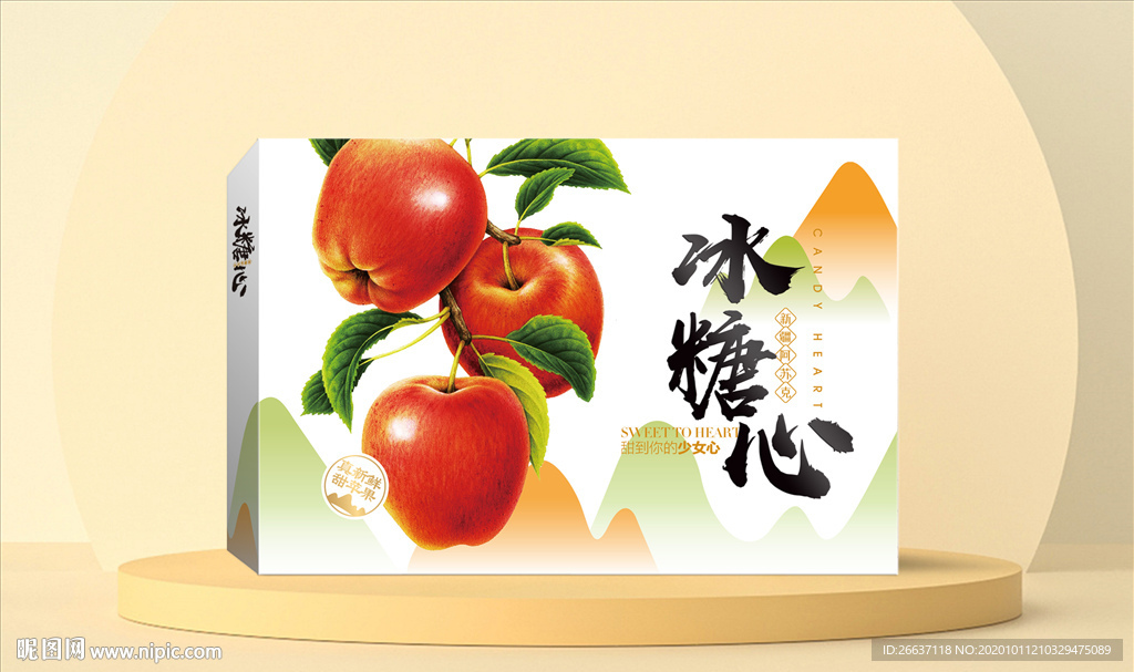 冰糖心苹果包装
