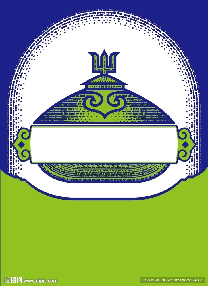 蒙古包矢量