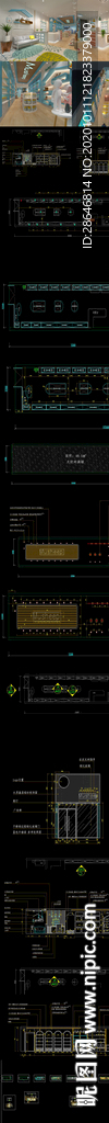 母婴店CAD施工图 效果图
