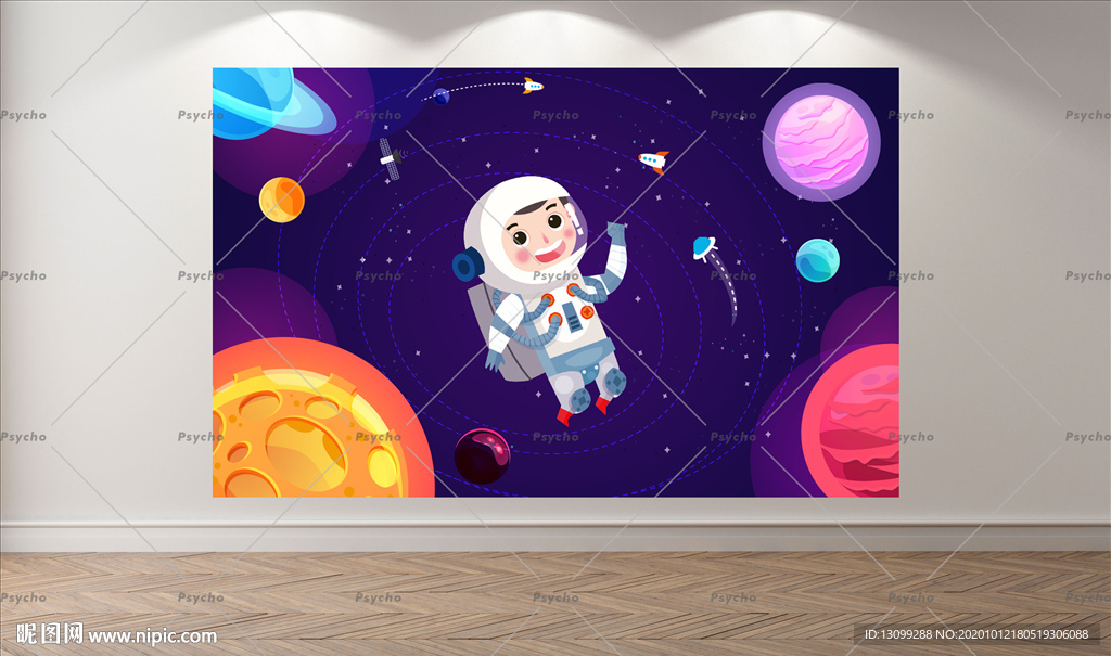 宇航员卡通背景