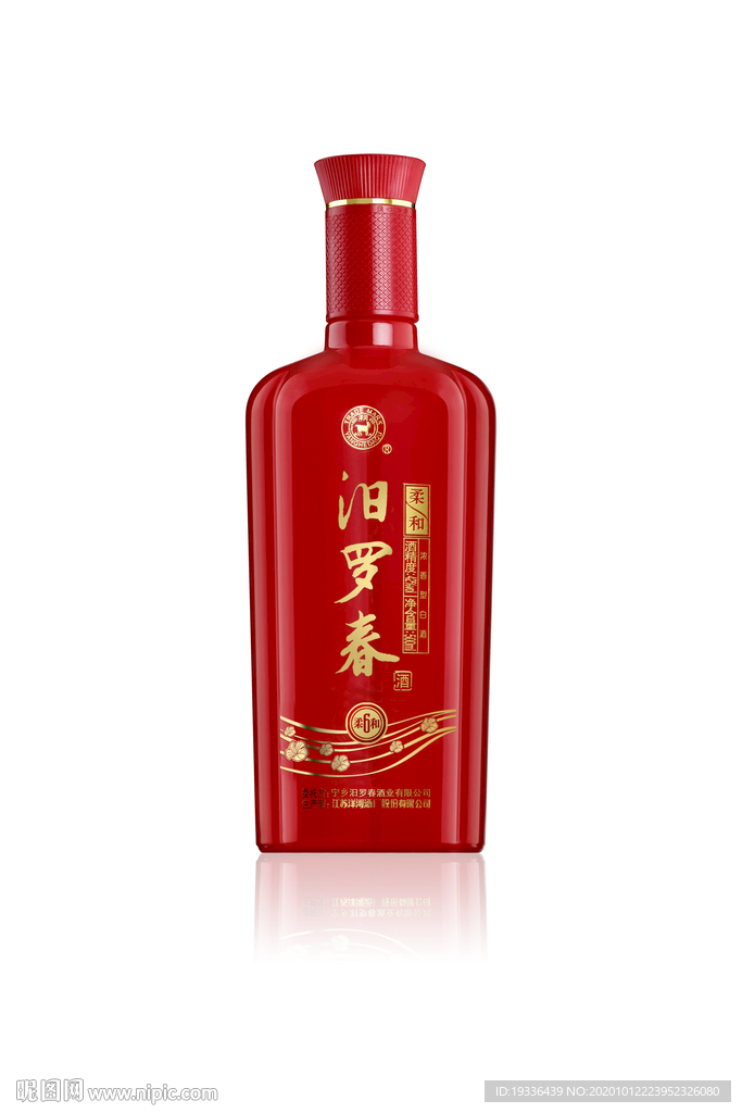 红色酒瓶设计