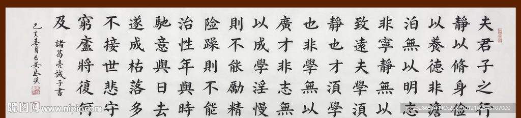 绘画