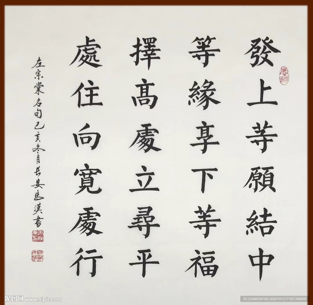 绘画