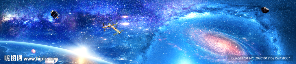 巨幅星空