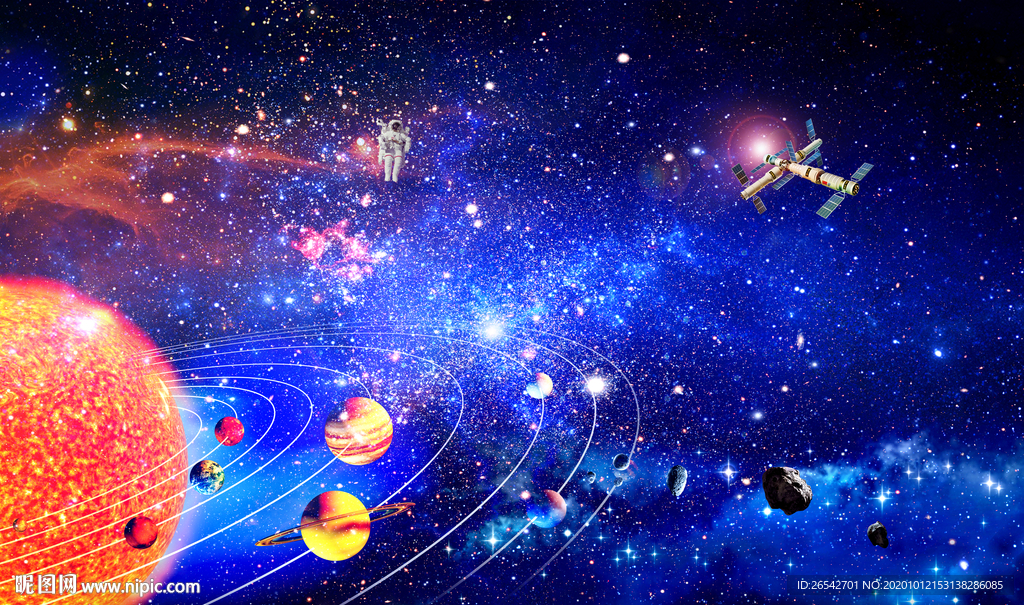 太空