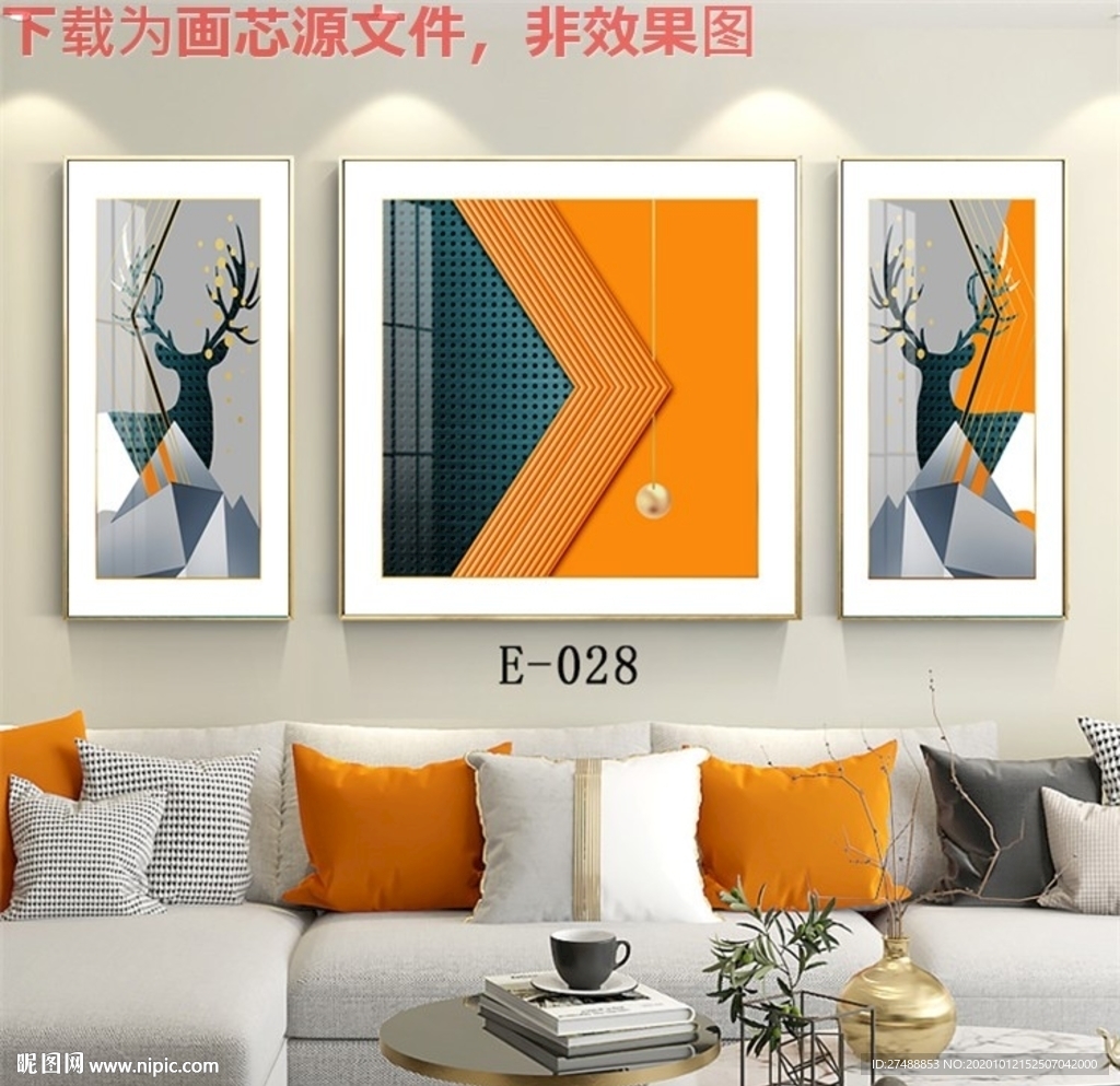 爱马仕晶瓷画