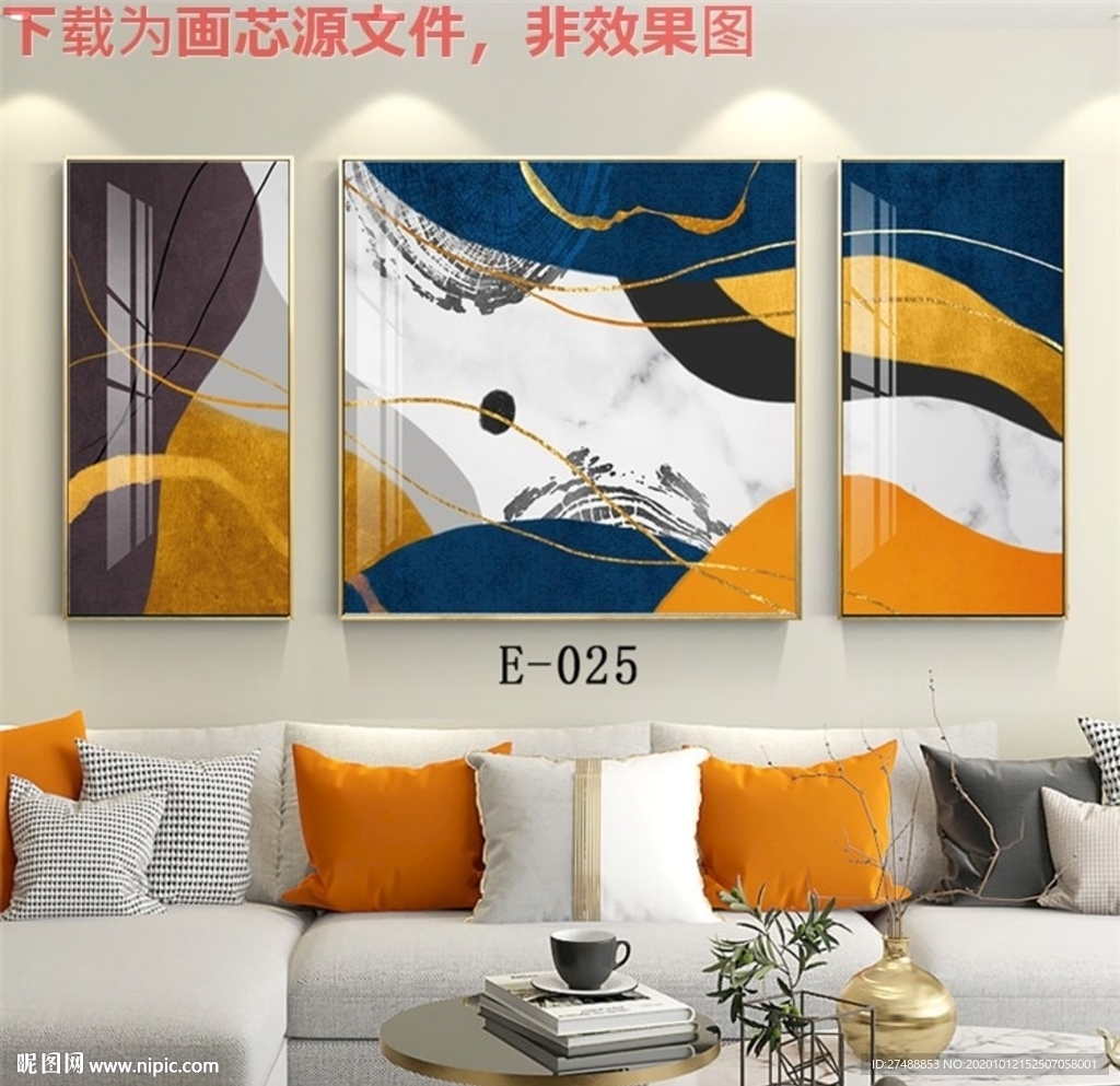 爱马仕晶瓷画