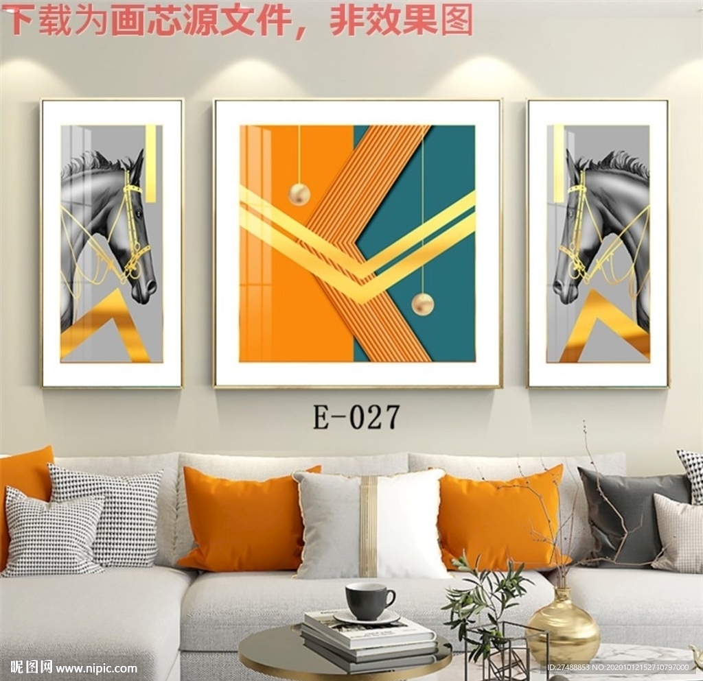 爱马仕晶瓷画