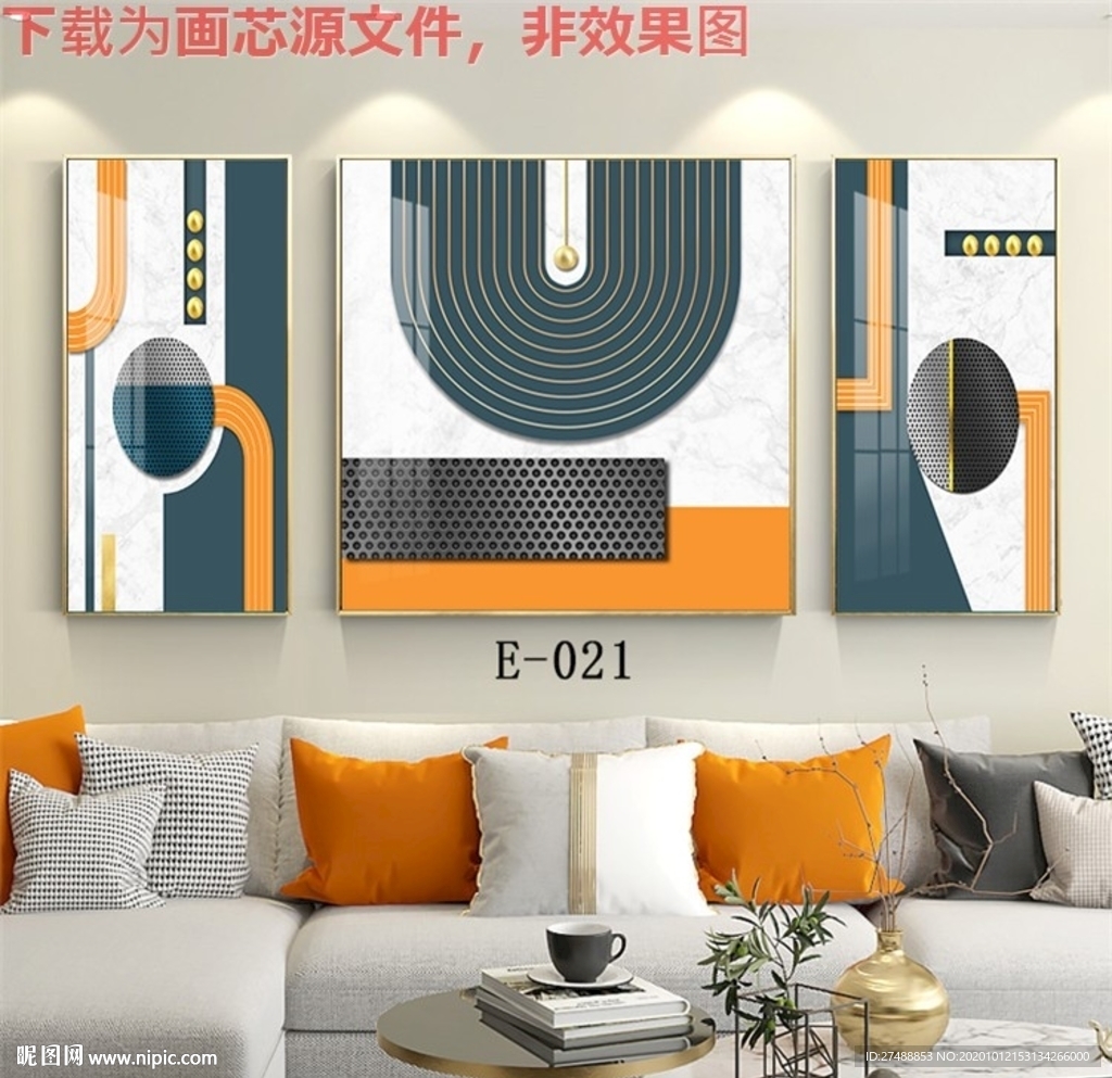 爱马仕晶瓷画