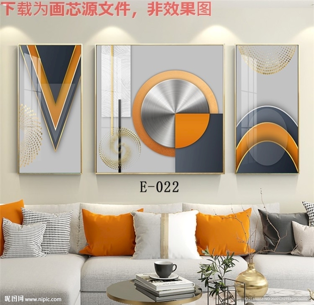 爱马仕晶瓷画