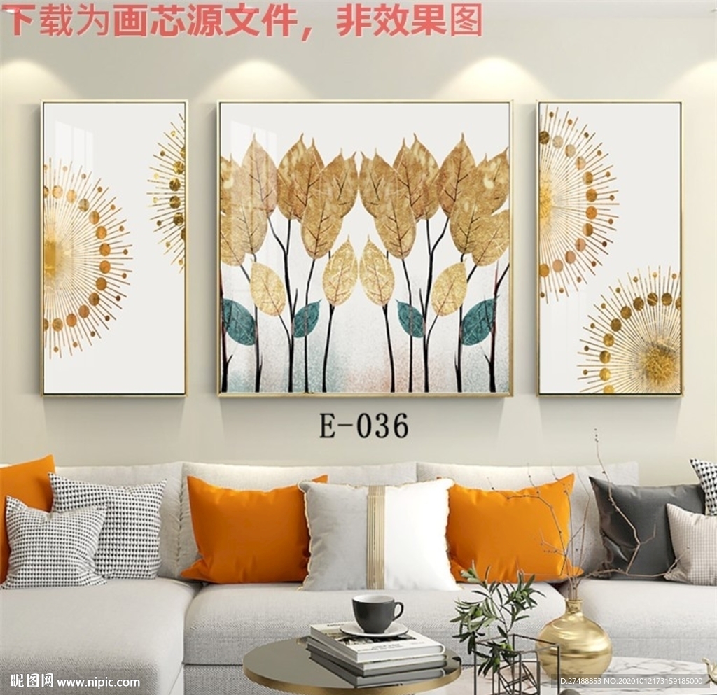 简约晶瓷画