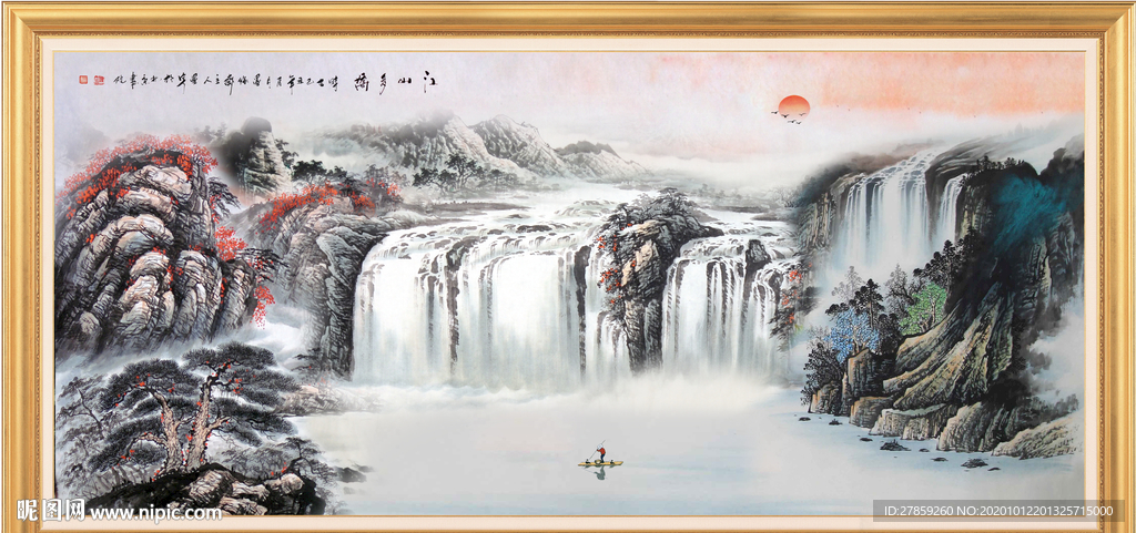 国画山水国画山水国画