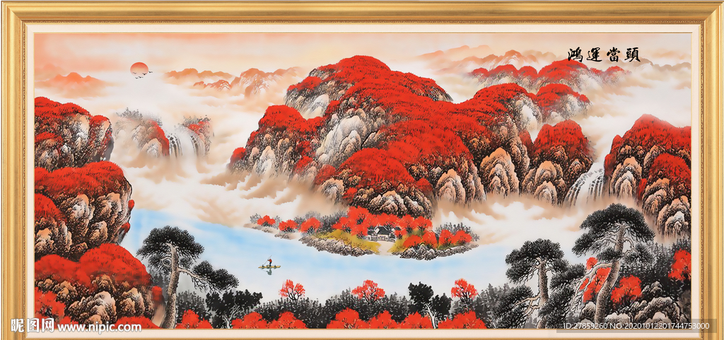 鸿运当头国画