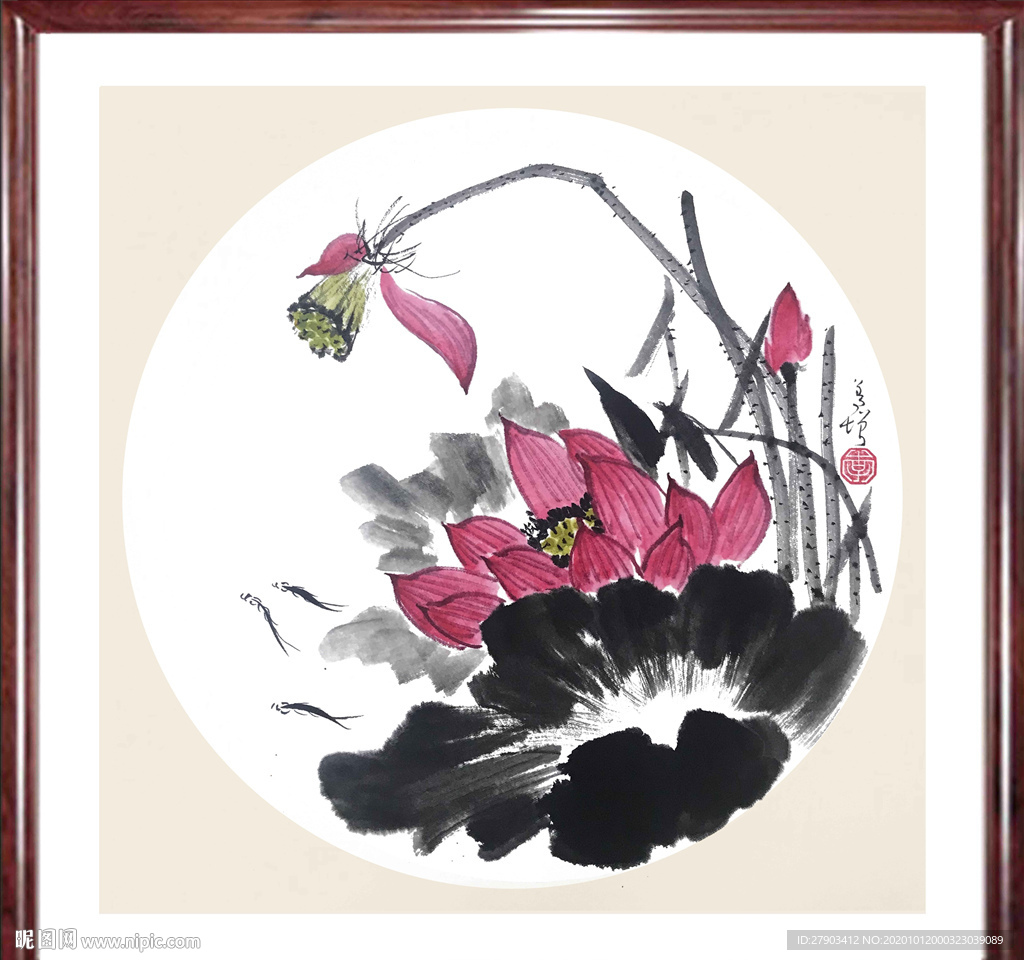 国画荷花
