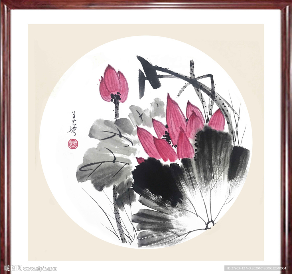 国画荷花