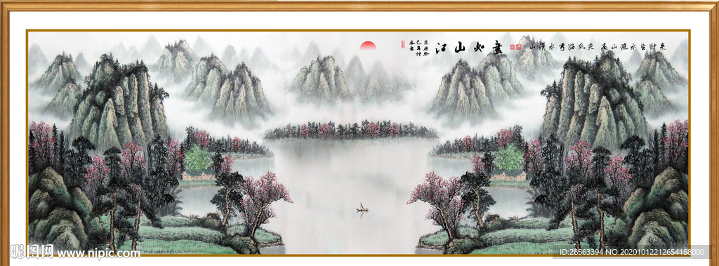 聚宝盆