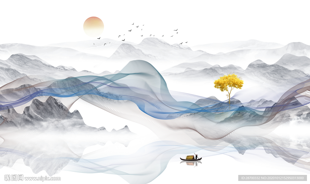 水墨山水画