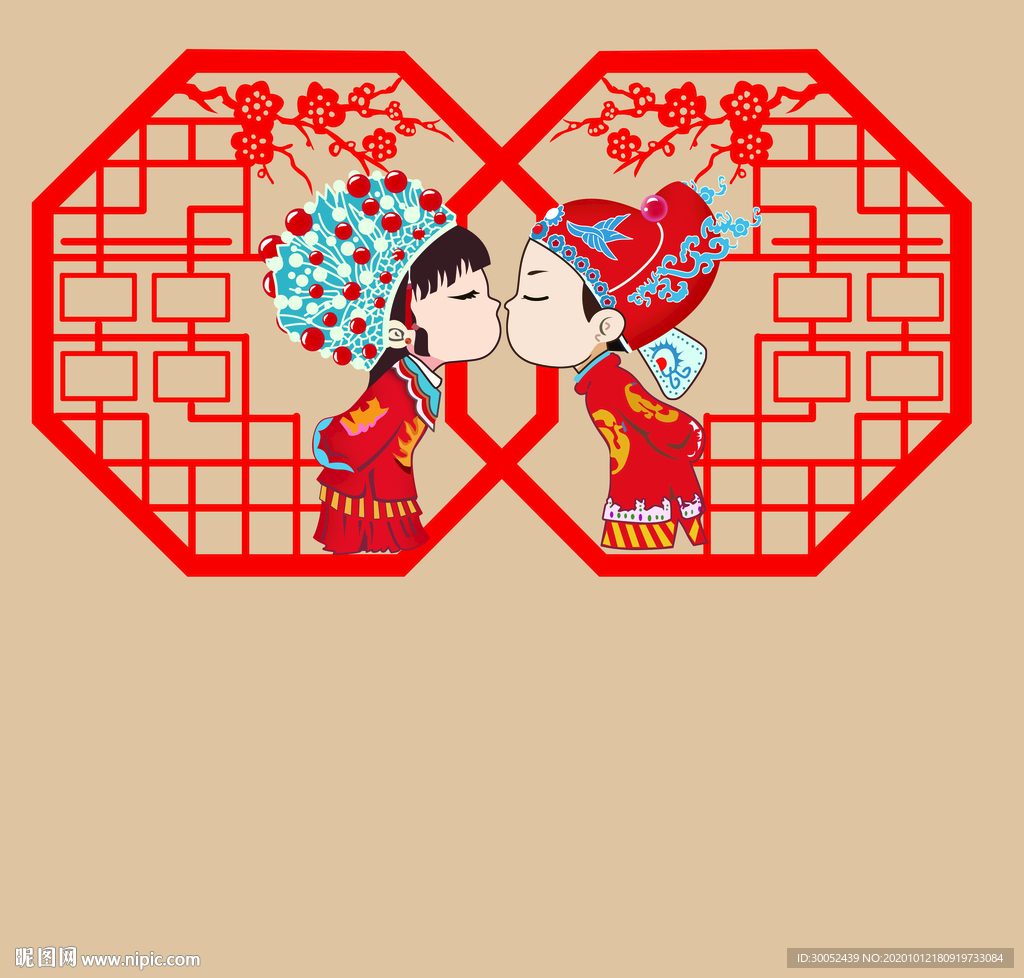 中式婚礼
