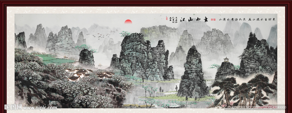 山水画 水墨山水画 意境山水画
