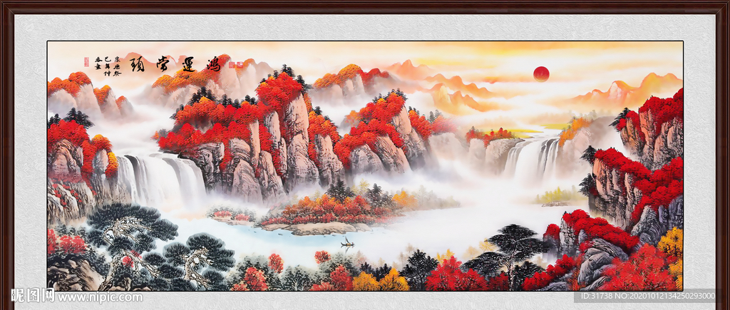 鸿运当头