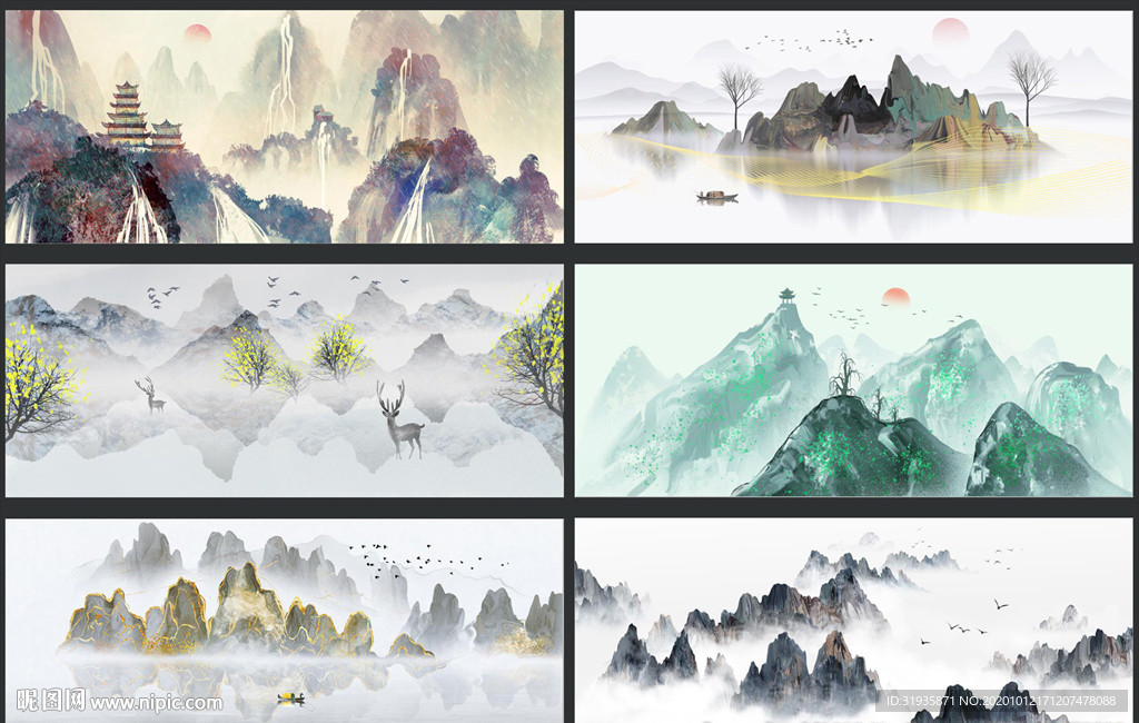 中国风意境水墨山水画装饰背景