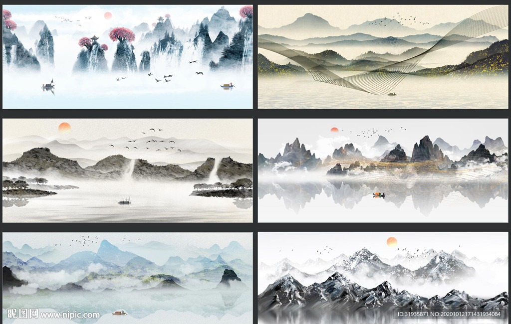 中国风意境水墨山水画装饰背景