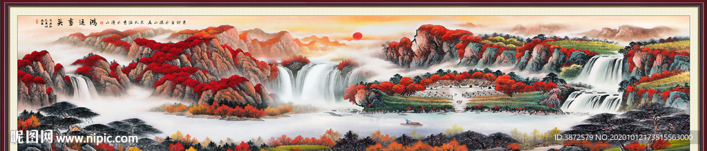 五岳独尊鸿运当头巨幅高清装饰画