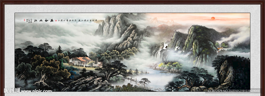 山水画 水墨山水画 意境山水画